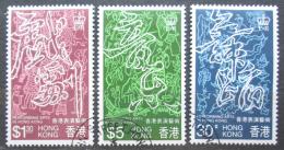 Poštové známky Hongkong 1983 Moderné umenie Mi# 408-10 Kat 7.80€