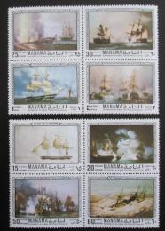 Poštové známky Manáma 1970 Umenie, lode Mi# 673-80