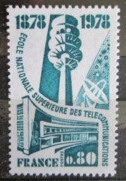 Poštová známka Francúzsko 1978 Vyšší škola pro rozhlasové vysílání Mi# 2068