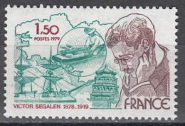 Poštová známka Francúzsko 1979 Victor Segalen, spisovatel Mi# 2140