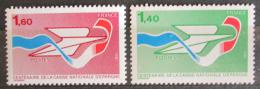 Poštové známky Francúzsko 1981 Poštovní spoøitelna, 100. výroèie Mi# 2282-83 