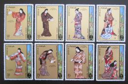 Poštové známky Adžmán 1971 Japonské lidové kroje Mi# 670-77