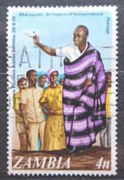 Poštová známka Zambia 1974 Prezident Kaunda Mi# 120