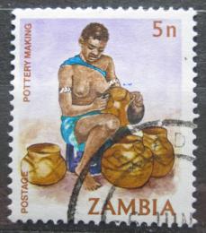 Poštová známka Zambia 1981 Hrnèíøka Mi# 251