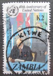 Poštová známka Zambia 1985 OSN, 40. výroèie Mi# 348 Kat 3.50€