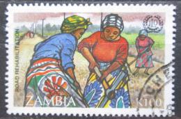 Poštová známka Zambia 1995 ILO, 75. výroèie Mi# 645