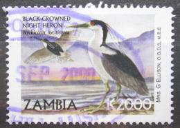 Poštová známka Zambia 1999 Kvakoš noèní Mi# 1076 