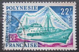 Poštová známka Francúzska Polynézia 1966 Plachetnice Mi# 61 Kat 4.50€