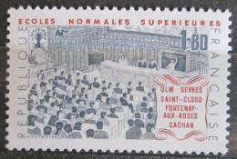 Poštová známka Francúzsko 1982 Škola Ecoles Normales Supérieures Mi# 2356