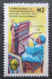 Poštová známka Nigéria 1992 Tkadlena Mi# 597