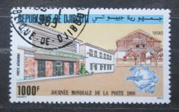 Poštová známka Džibutsko 1988 Svìtový den pošty Mi# 512 Kat 7.50€