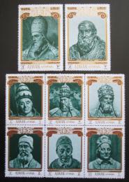 Poštové známky Adžmán 1971 Vianoce, papeži Mi# 1001-08