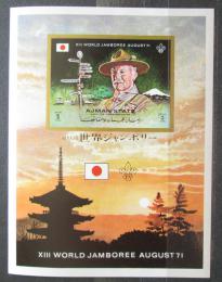 Poštová známka Adžmán 1971 Skautské jamboree v Japonsku Mi# Block 306 Kat 7€
