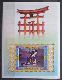 Poštová známka Adžmán 1971 Japonské divadlo Mi# Block B 317 Kat 6€