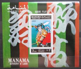 Poštová známka Manáma 1971 Kabuki divadlo Mi# Block A 153 B Kat 25€