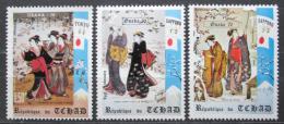 Poštové známky Èad 1971 ZOH Sapporo, umenie Mi# 352-54