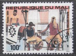 Poštová známka Mali 1984 Tkaní kobercù Mi# 1013 - zväèši� obrázok
