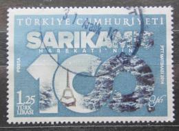Poštová známka Turecko 2014 Bitka u Sarikamiše, 100. výroèie Mi# 4148