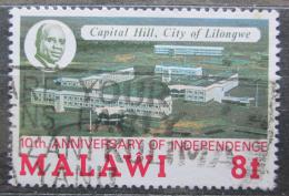Potov znmka Malawi 1974 Leteck pohled na Lilongwe Mi# 221