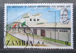 Poštová známka Zambia 1974 Sklárny Kapiri Mi# 125