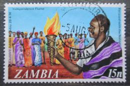 Poštová známka Zambia 1974 Prezident Kaunda Mi# 122