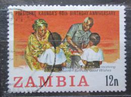 Poštová známka Zambia 1984 Prezident Kenneth Kaunda Mi# 310