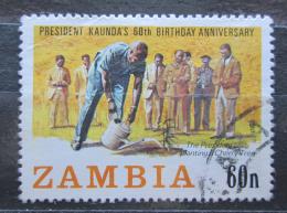 Poštová známka Zambia 1984 Prezident Kenneth Kaunda Mi# 312