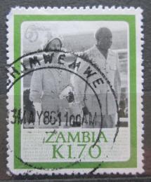 Potov znmka Zambia 1986 Krovna Albeta II. Mi# 355