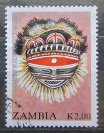 Poštová známka Zambia 1992 Tradièní maska Mi# 600