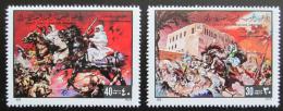 Poštové známky Líbya 1979 Vyhnání britských a amerických vojsk Mi# 762-63