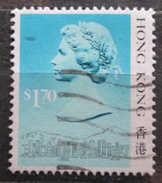 Potov znmka Hongkong 1987 Krovna Albeta II. Mi# 516 I