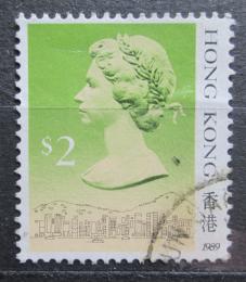 Poštová známka Hongkong 1989 Krá¾ovna Alžbeta II. Mi# 517 III