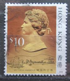 Poštová známka Hongkong 1991 Krá¾ovna Alžbeta II. Mi# 519 V Kat 7€