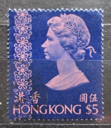 Poštová známka Hongkong 1978 Krá¾ovna Alžbeta II. Mi# A 305 v x