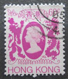 Poštová známka Hongkong 1982 Krá¾ovna Alžbeta II. Mi# 393