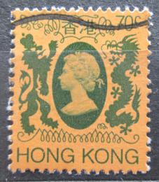 Poštová známka Hongkong 1982 Krá¾ovna Alžbeta II. Mi# 394
