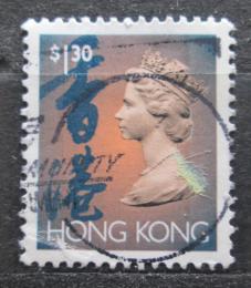 Potov znmka Hongkong 1993 Krovna Albeta II. Mi# 702