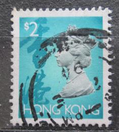 Potov znmka Hongkong 1992 Krovna Albeta II. Mi# 664