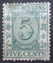 Poštová známka Hongkong 1938 Kolková Mi# 16 Kat 15€