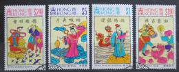 Poštové známky Hongkong 1994 Tradièní èínský festival Mi# 719-22 Kat 6.90€