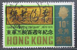 Potov znmka Hongkong 1970 Nemocnice Tung-Wah, 100. vroie Mi# 250 - zvi obrzok