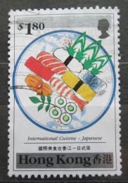 Potov znmka Hongkong 1990 Japonsk kuchyn Mi# 589