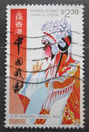 Poštová známka Hongkong 1992 Èínská opera Mi# 677