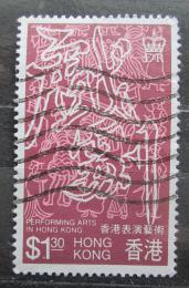 Potov znmka Hongkong 1983 Umenie, divadlo Mi# 409