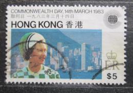 Poštová známka Hongkong 1983 Krá¾ovna Alžbeta II. Mi# 414 Kat 6€ 