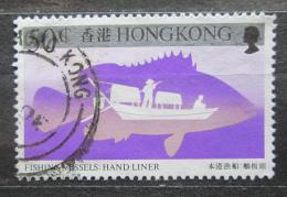 Potov znmka Hongkong 1986 Rybsk lo Mi# 491