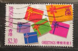 Poštová známka Hongkong 1992 Dárky Mi# 681