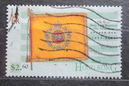 Poštová známka Hongkong 1995 Vlajka královského vojska Mi# 750