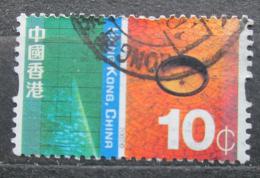 Poštová známka Hongkong 2002 Kontrasty Mi# 1055 A