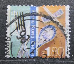 Poštová známka Hongkong 2002 Kontrasty Mi# 1060 A